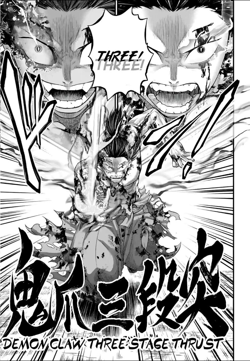 shuumatsu_no_valkyrie_94_11
