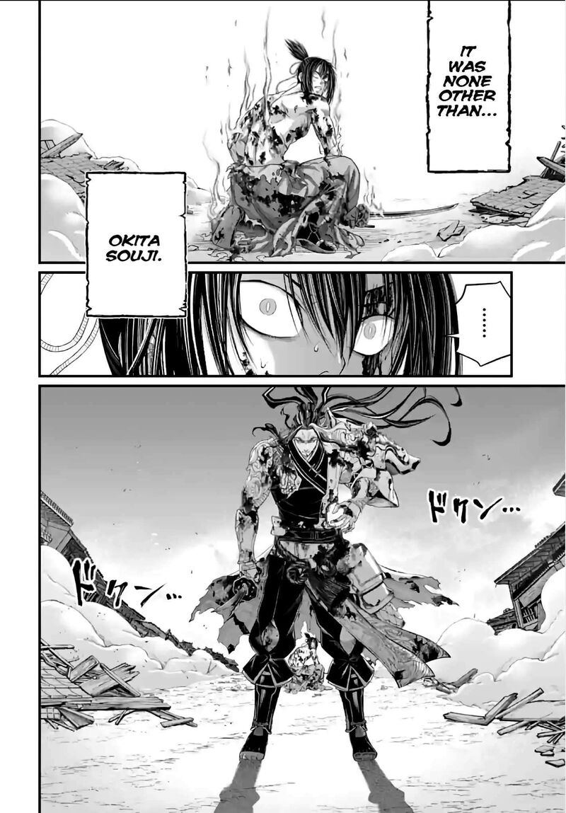 shuumatsu_no_valkyrie_94_18