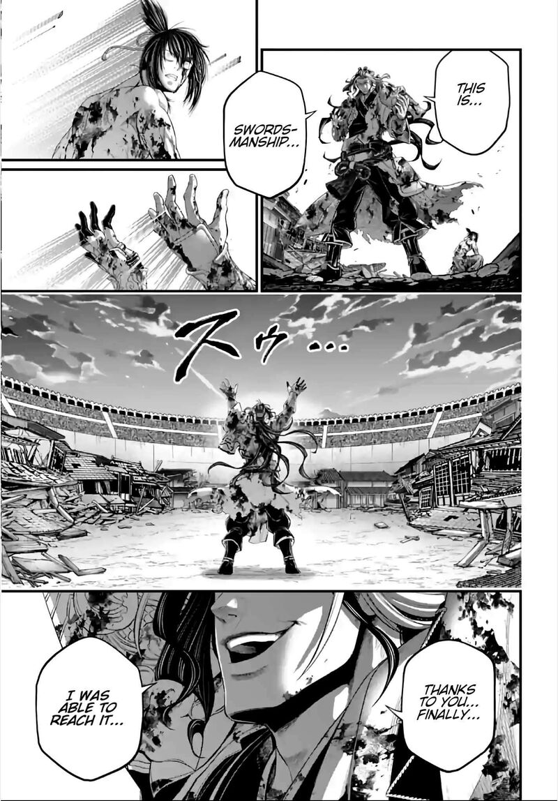 shuumatsu_no_valkyrie_94_21