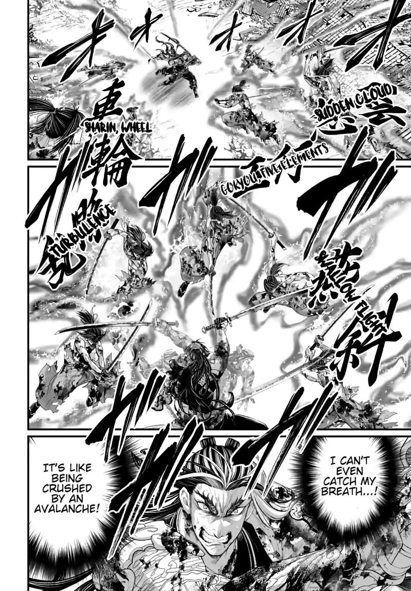 shuumatsu_no_valkyrie_94_4