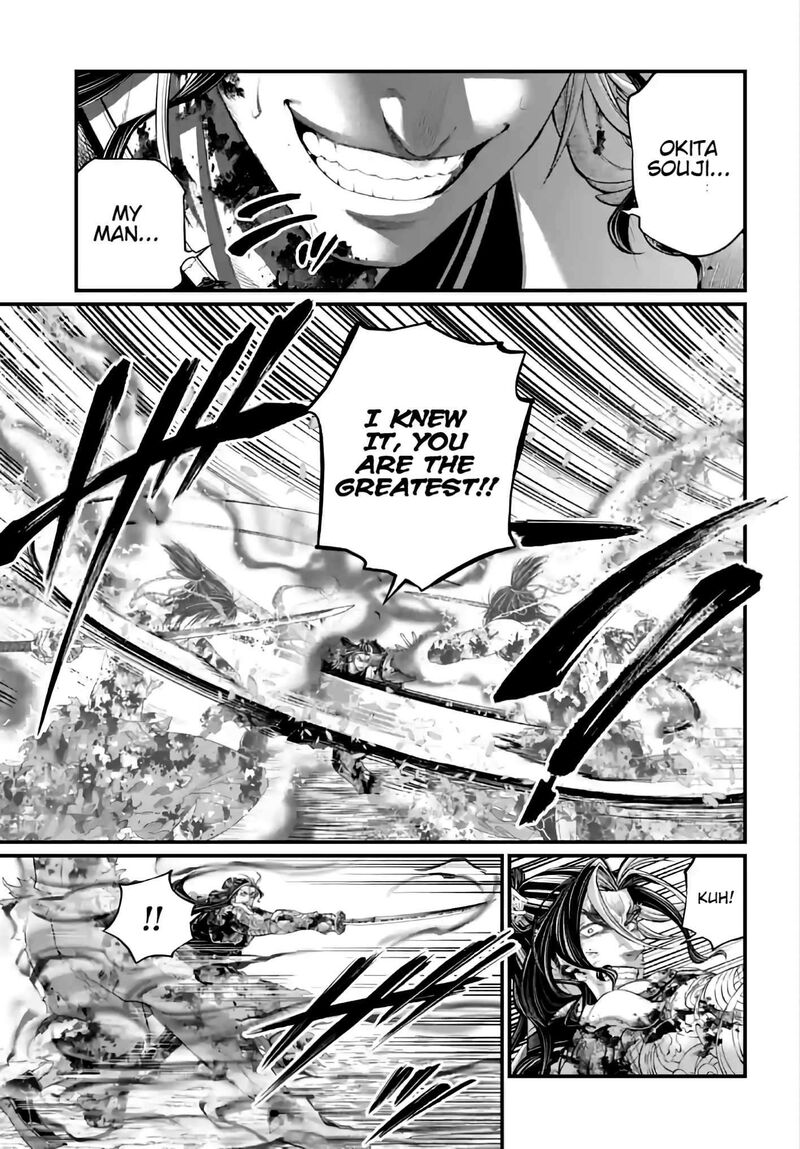 shuumatsu_no_valkyrie_94_5