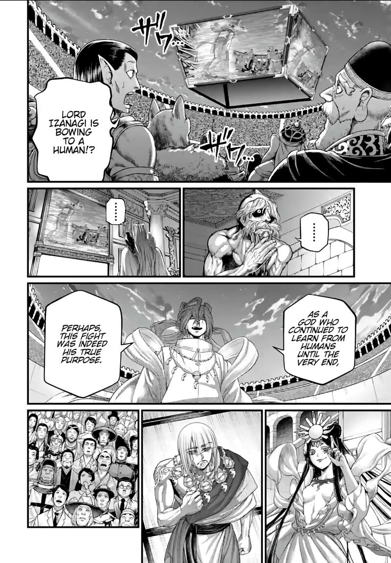 shuumatsu_no_valkyrie_96_14