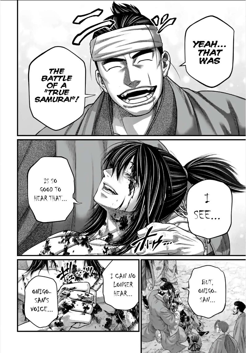 shuumatsu_no_valkyrie_96_16