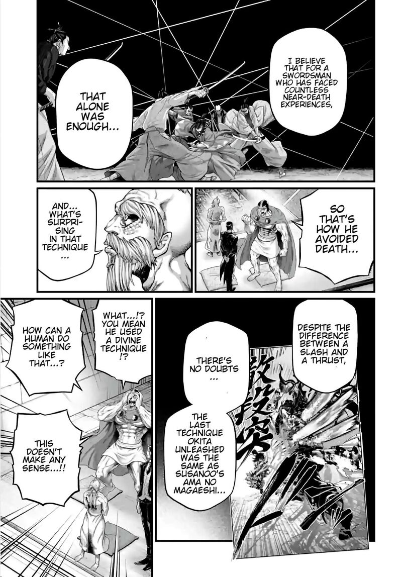 shuumatsu_no_valkyrie_96_21