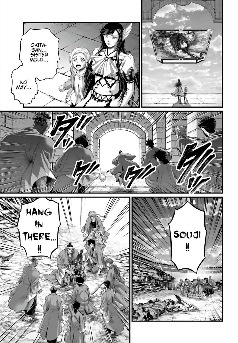 shuumatsu_no_valkyrie_96_3
