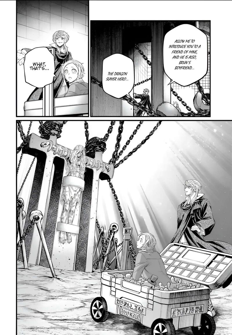 shuumatsu_no_valkyrie_96_36