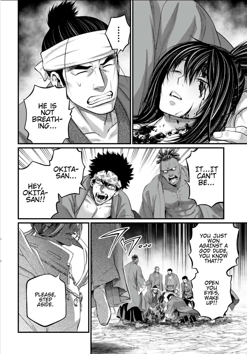 shuumatsu_no_valkyrie_96_4