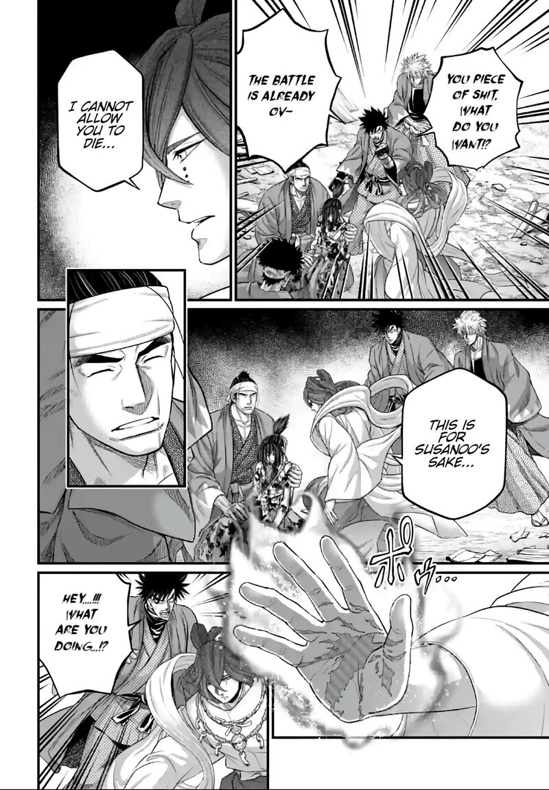 shuumatsu_no_valkyrie_96_6