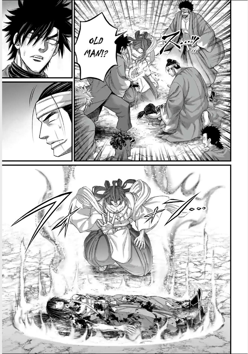 shuumatsu_no_valkyrie_96_7