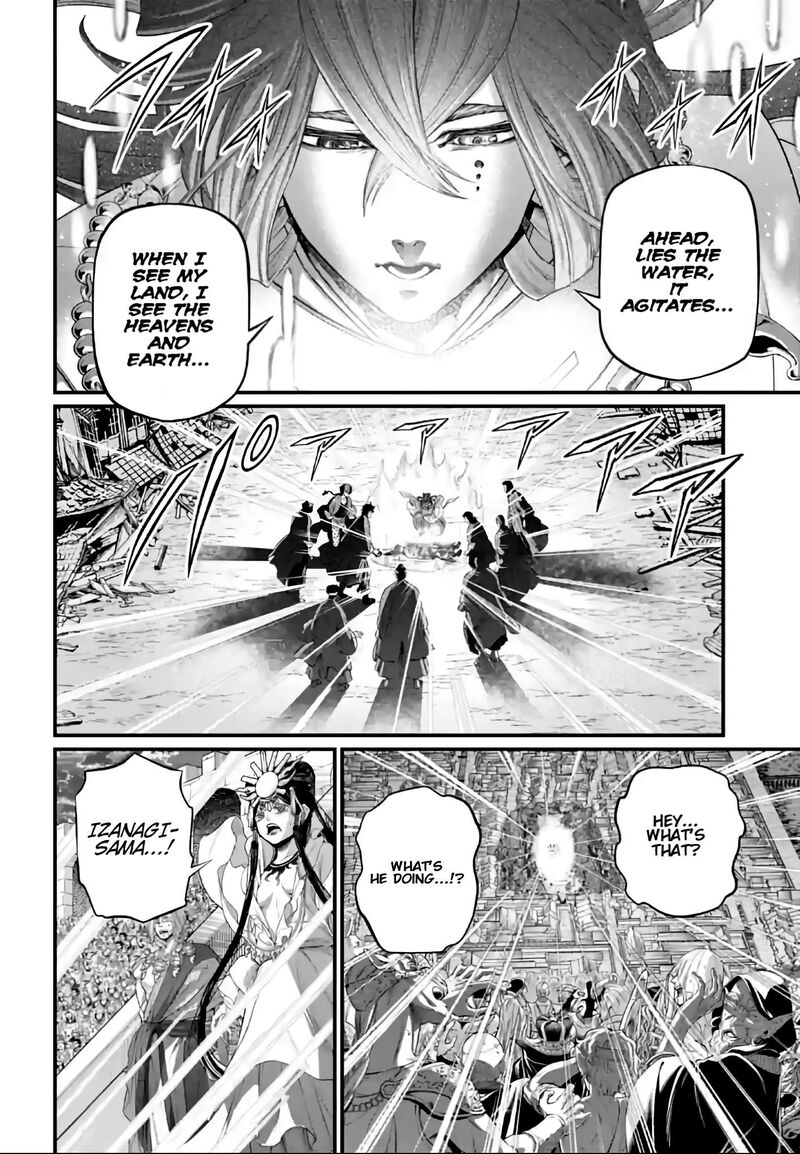 shuumatsu_no_valkyrie_96_8
