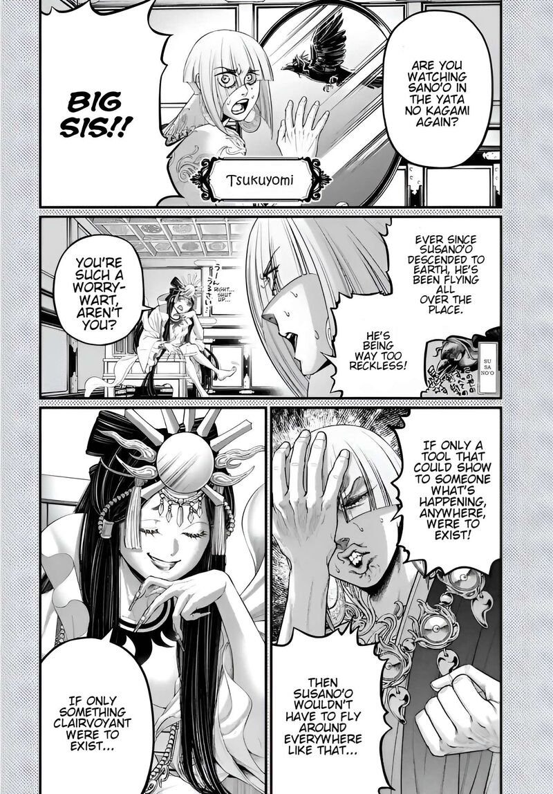 shuumatsu_no_valkyrie_96e_2