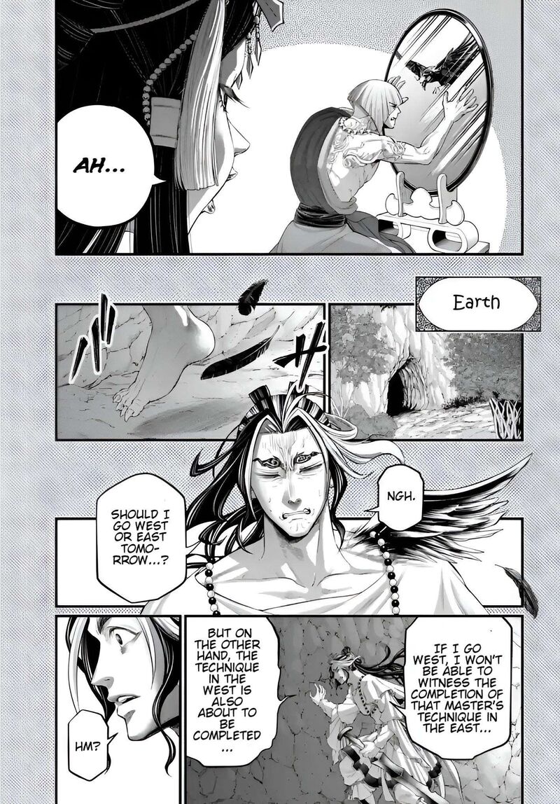 shuumatsu_no_valkyrie_96e_3