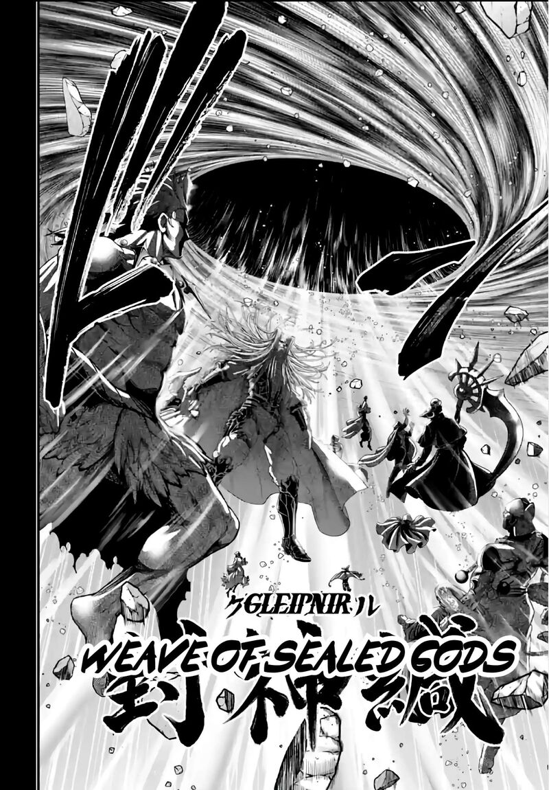 shuumatsu_no_valkyrie_97_20