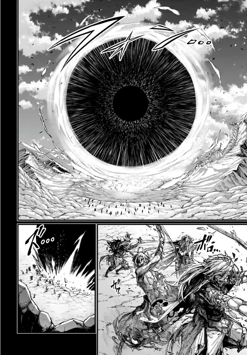 shuumatsu_no_valkyrie_97_22
