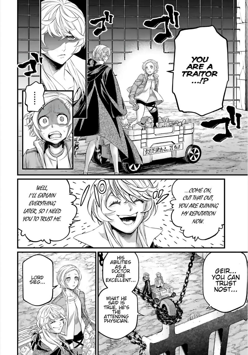 shuumatsu_no_valkyrie_97_6