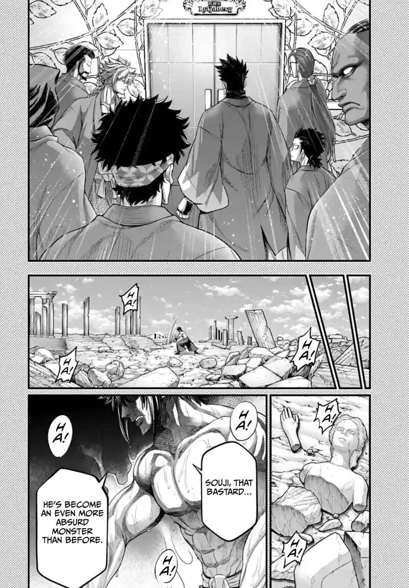 shuumatsu_no_valkyrie_97e_2