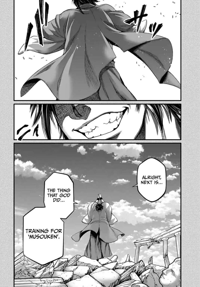 shuumatsu_no_valkyrie_97e_4