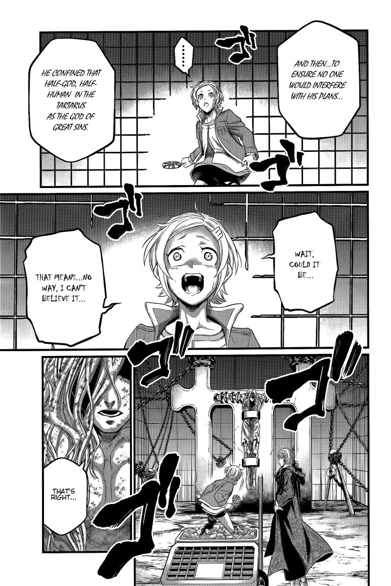 shuumatsu_no_valkyrie_98_16