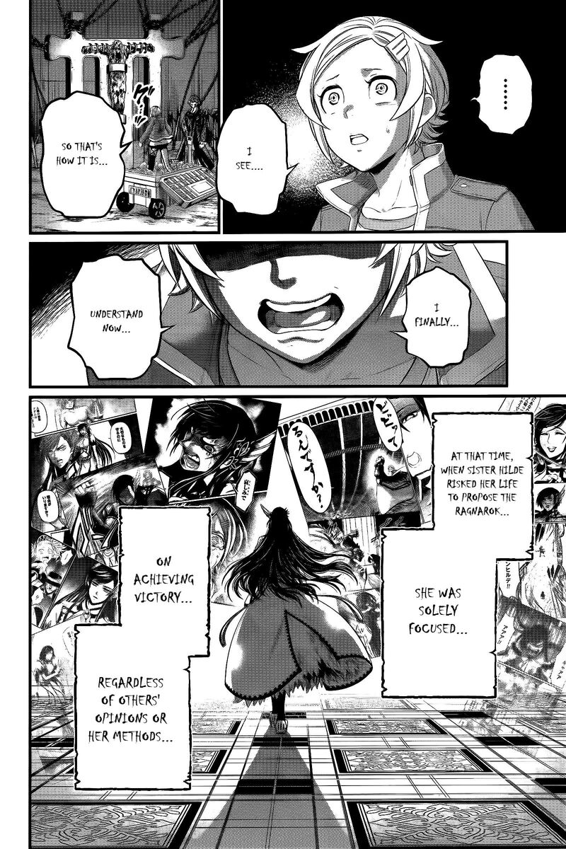 shuumatsu_no_valkyrie_98_19
