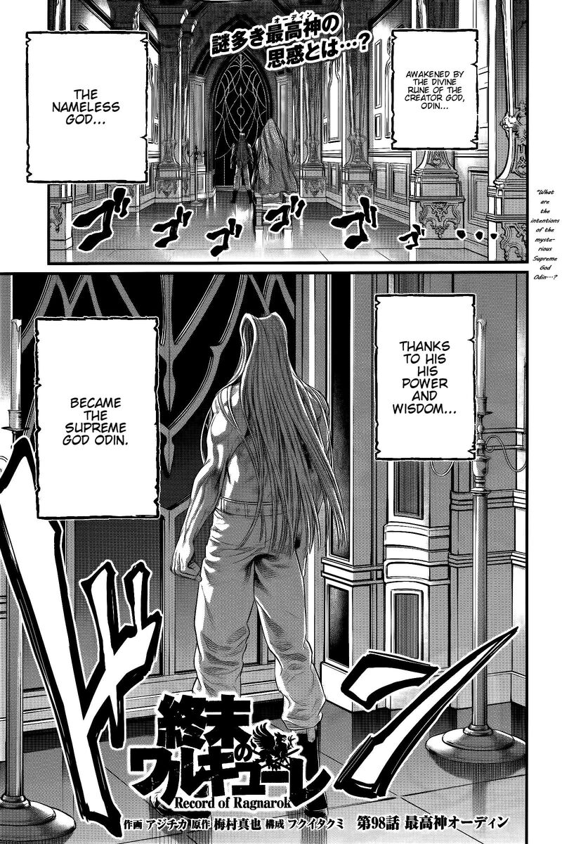 shuumatsu_no_valkyrie_98_2