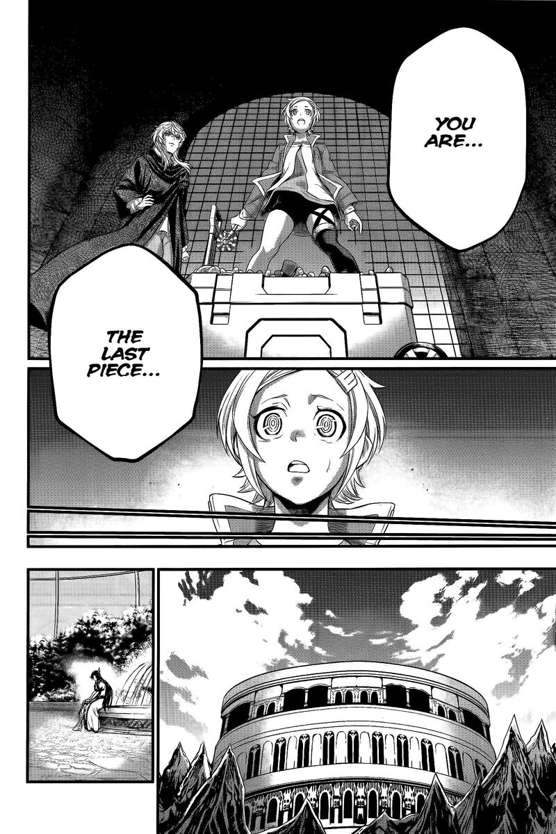 shuumatsu_no_valkyrie_98_23