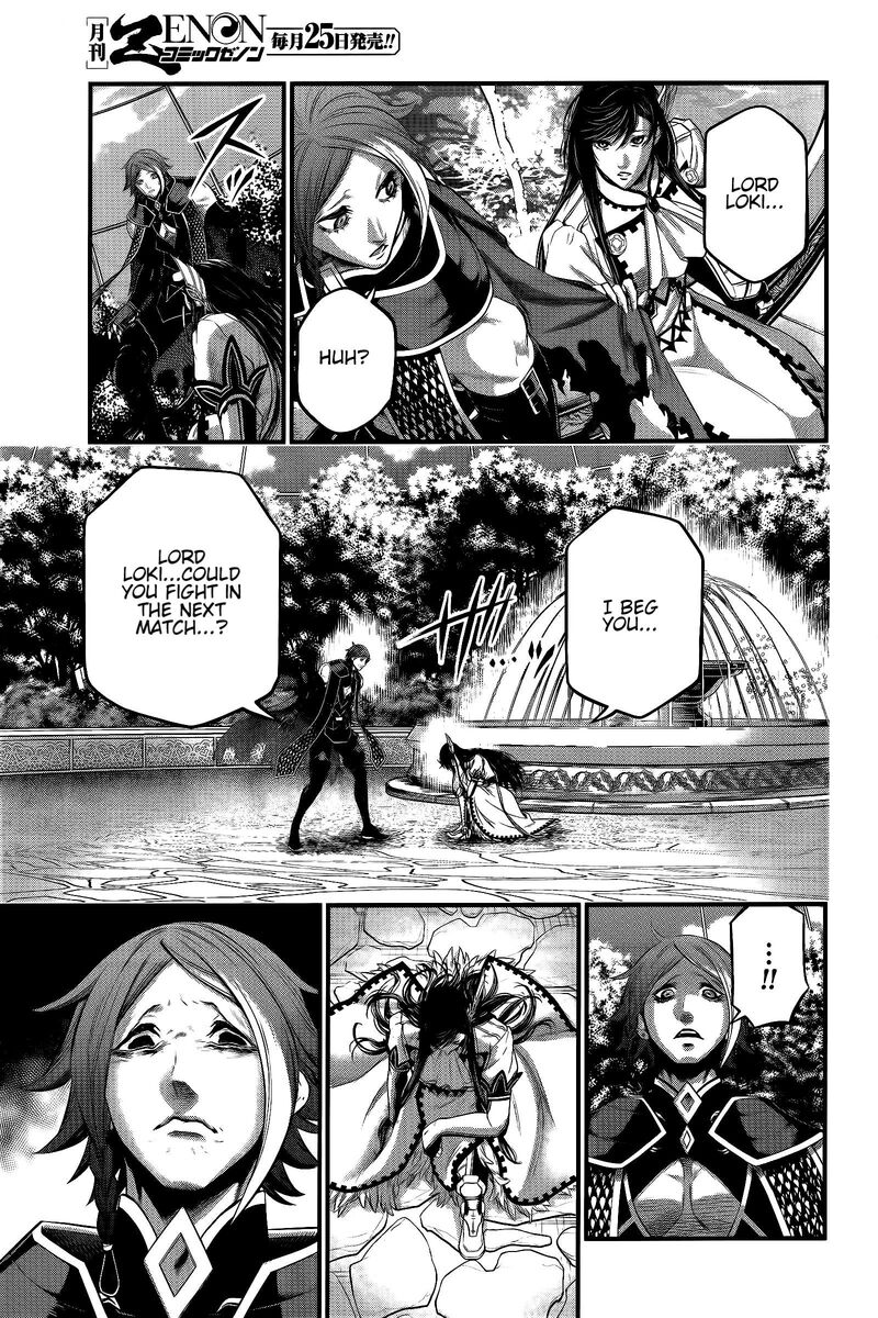 shuumatsu_no_valkyrie_98_26