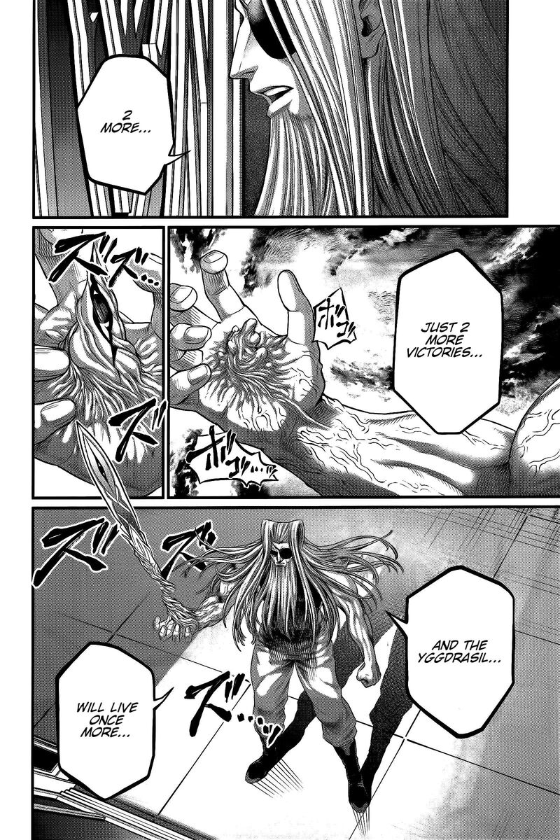 shuumatsu_no_valkyrie_98_3