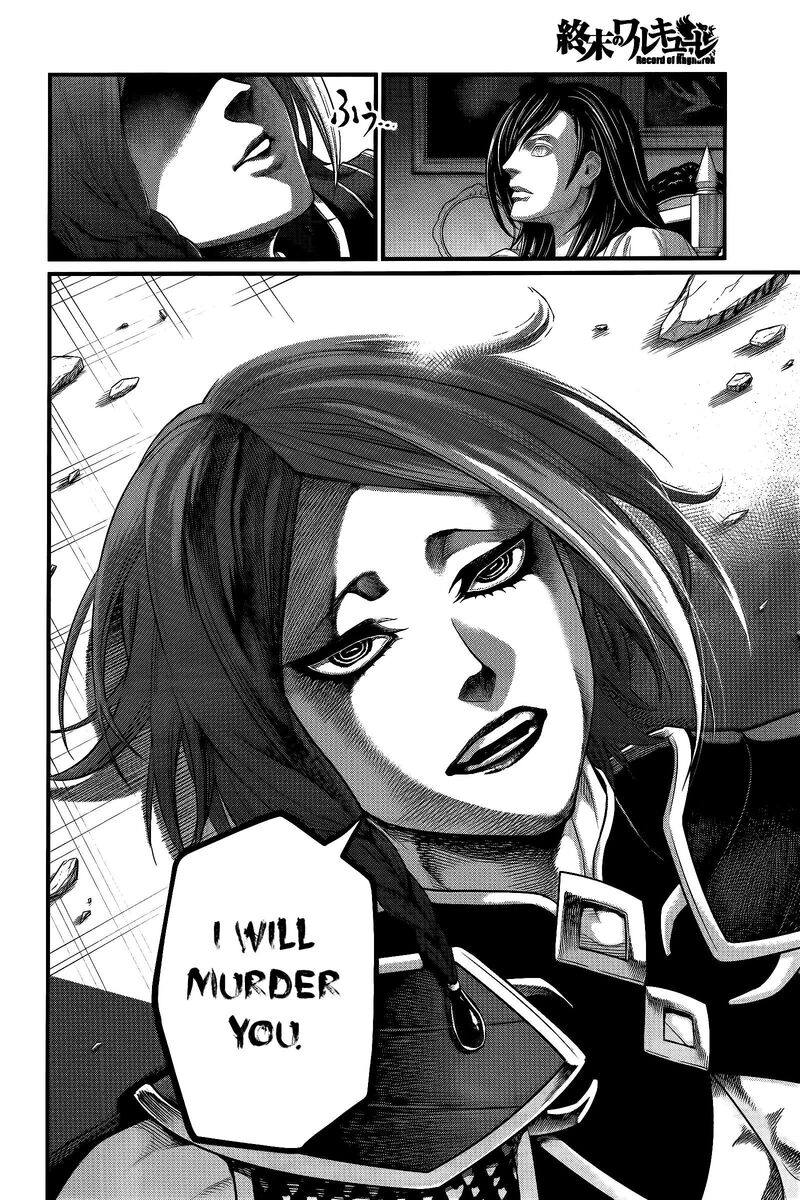 shuumatsu_no_valkyrie_98_35