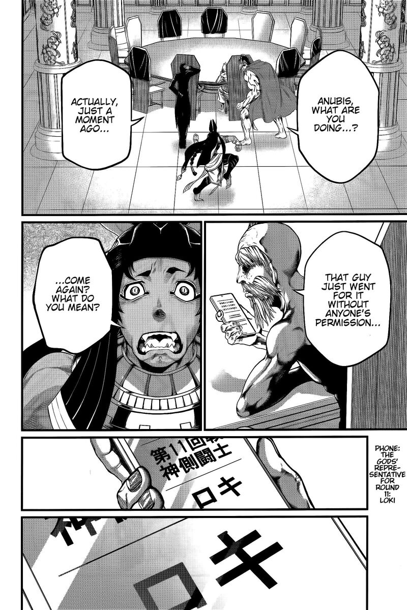shuumatsu_no_valkyrie_98_37