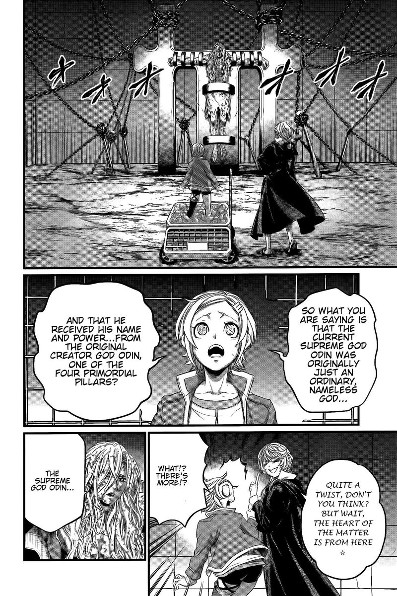 shuumatsu_no_valkyrie_98_5