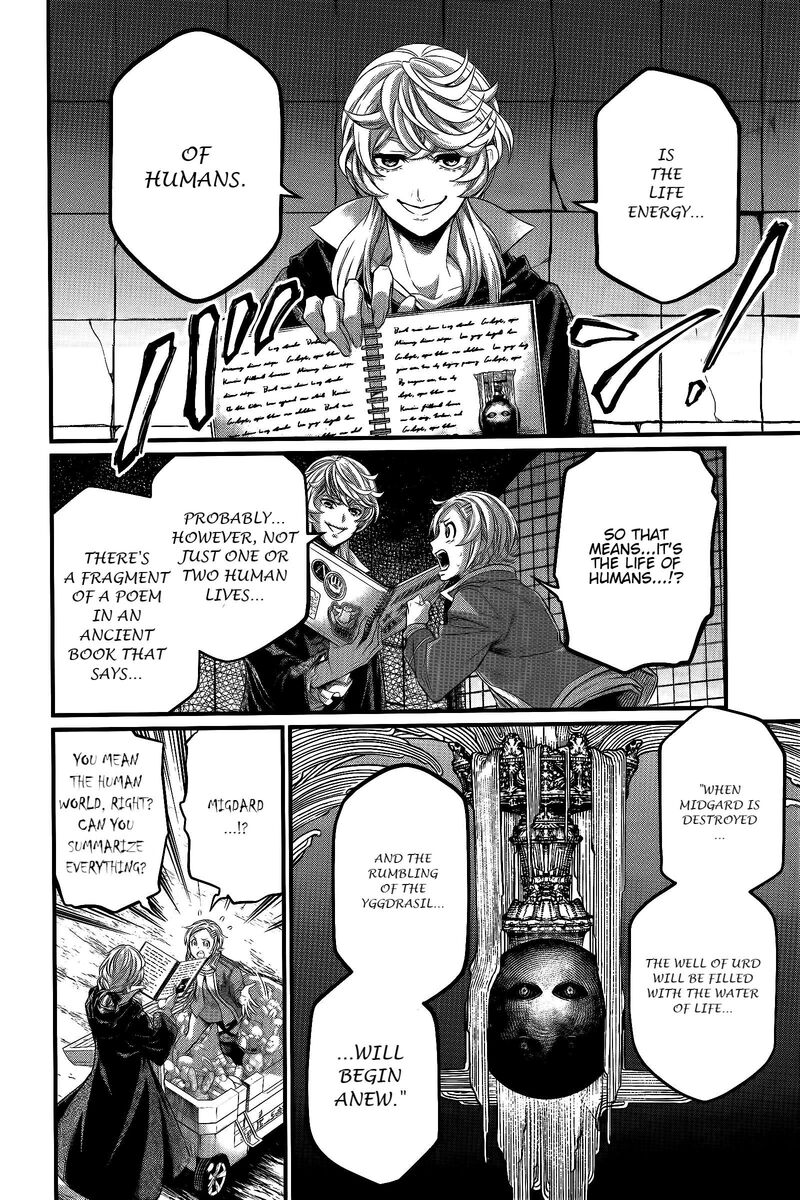 shuumatsu_no_valkyrie_98_9