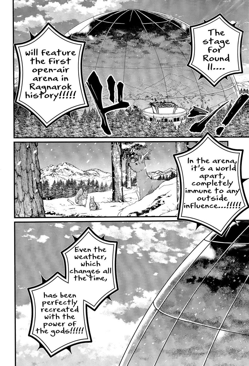 shuumatsu_no_valkyrie_99_11