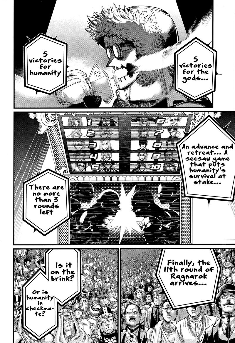 shuumatsu_no_valkyrie_99_2