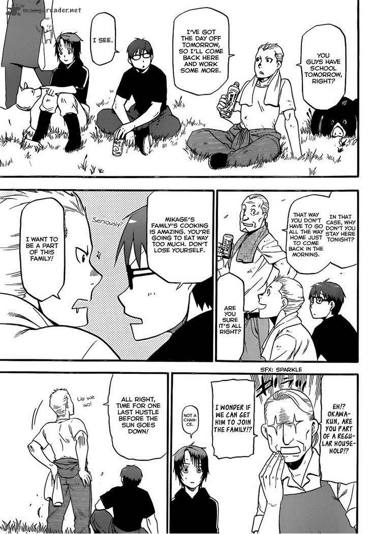 silver_spoon_101_13