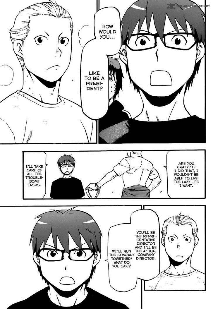 silver_spoon_101_15