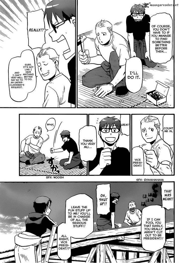 silver_spoon_101_17