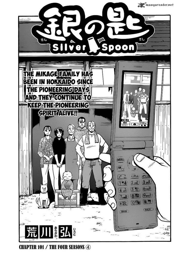 silver_spoon_101_5