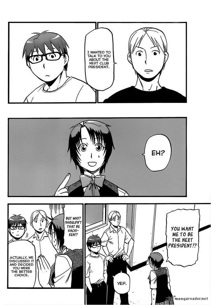 silver_spoon_102_10