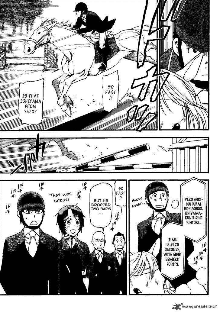 silver_spoon_107_10