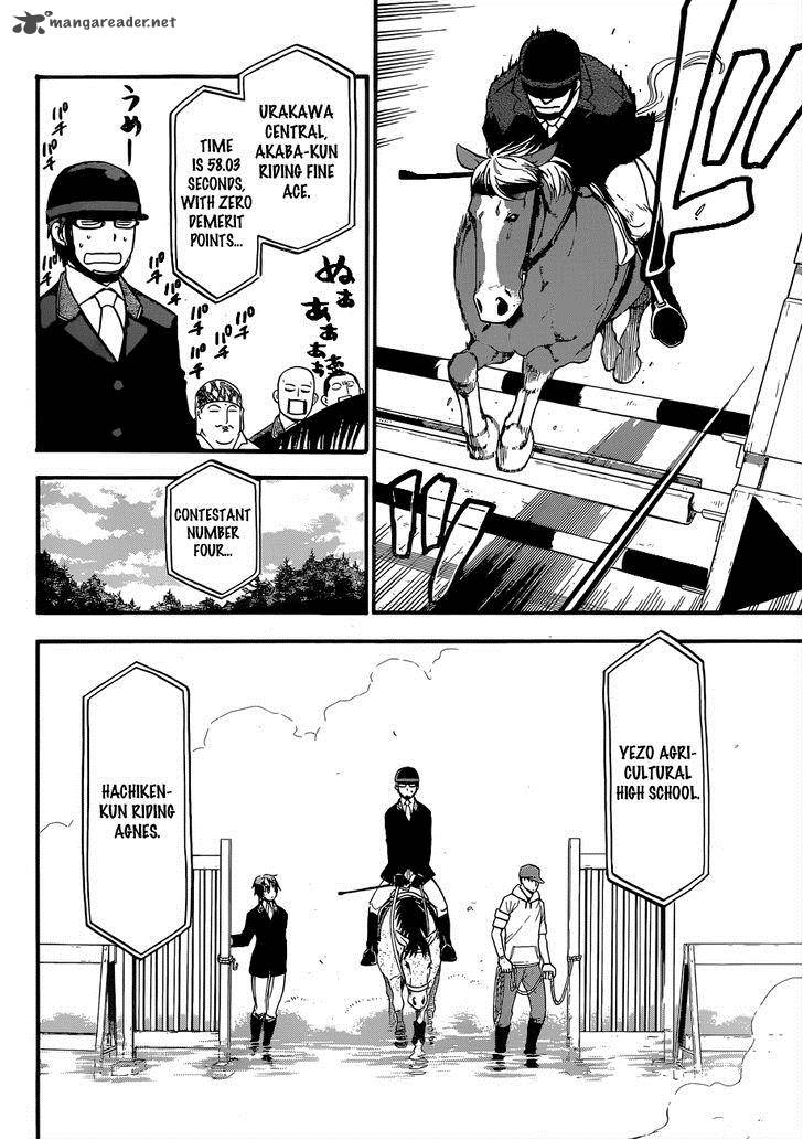 silver_spoon_107_11