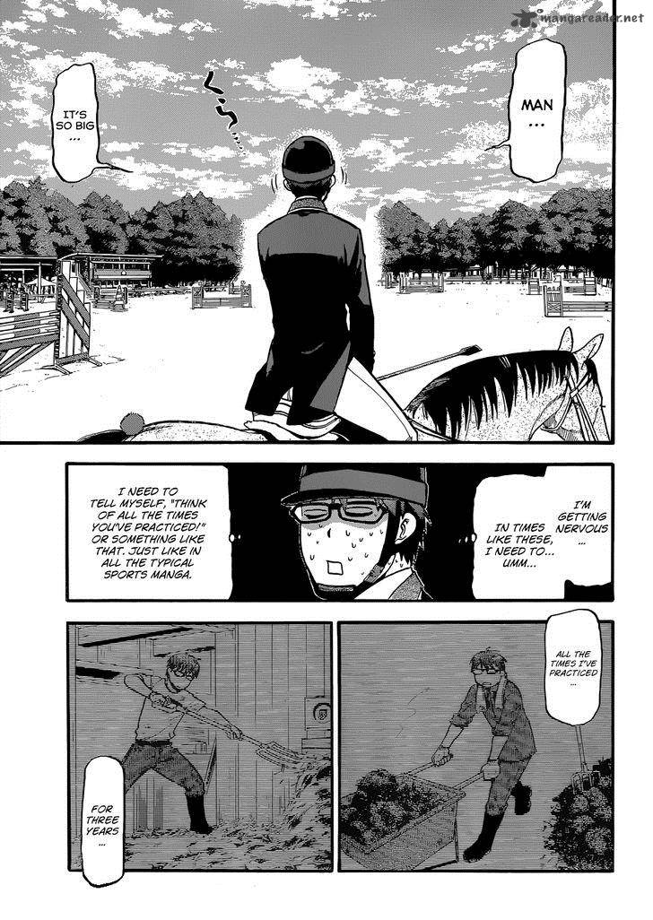 silver_spoon_107_12