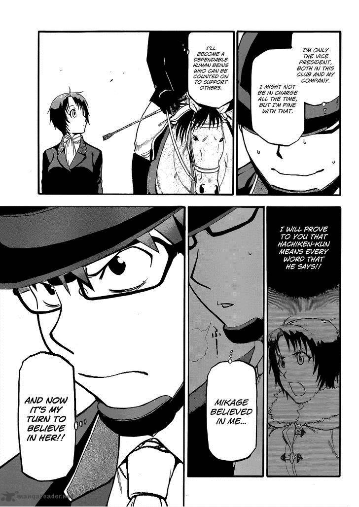 silver_spoon_107_14