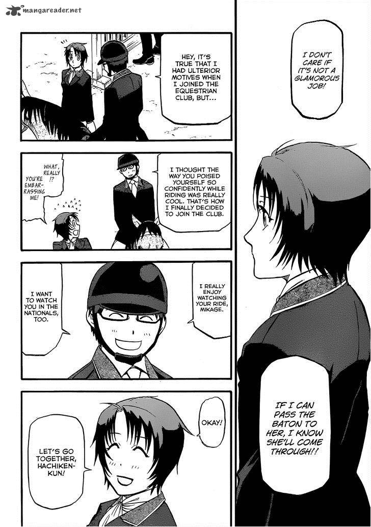 silver_spoon_107_15