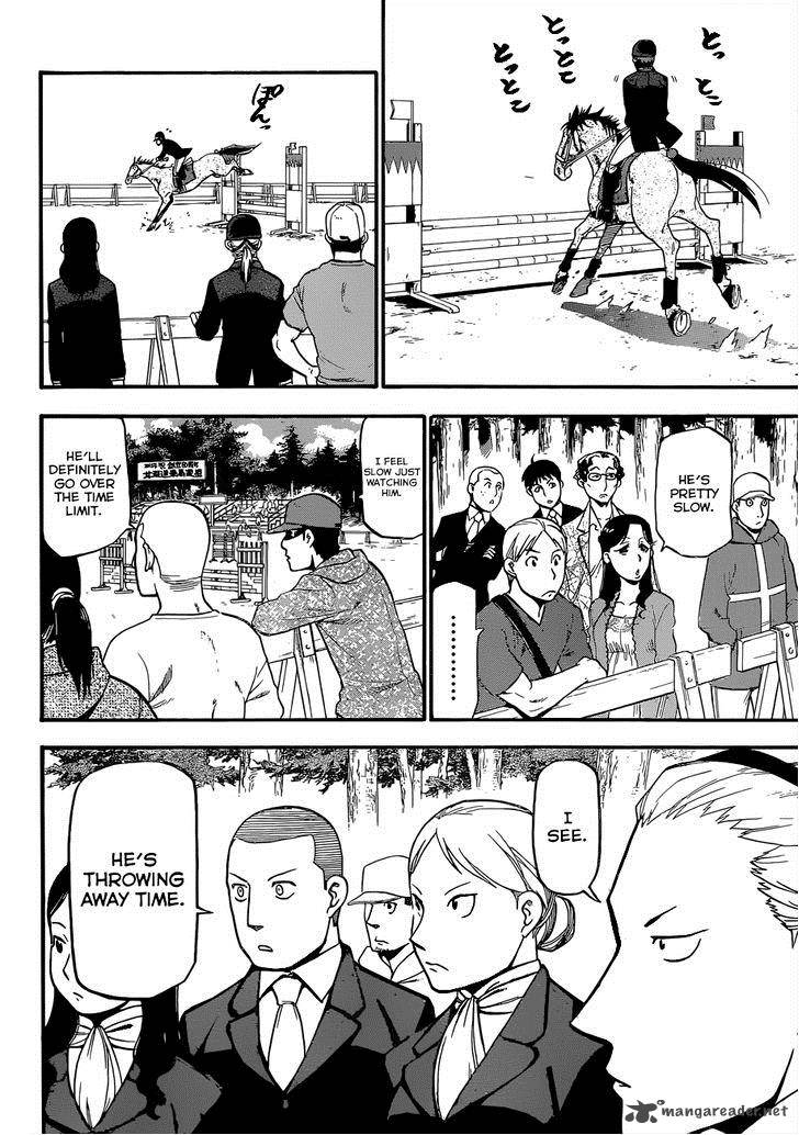 silver_spoon_107_17