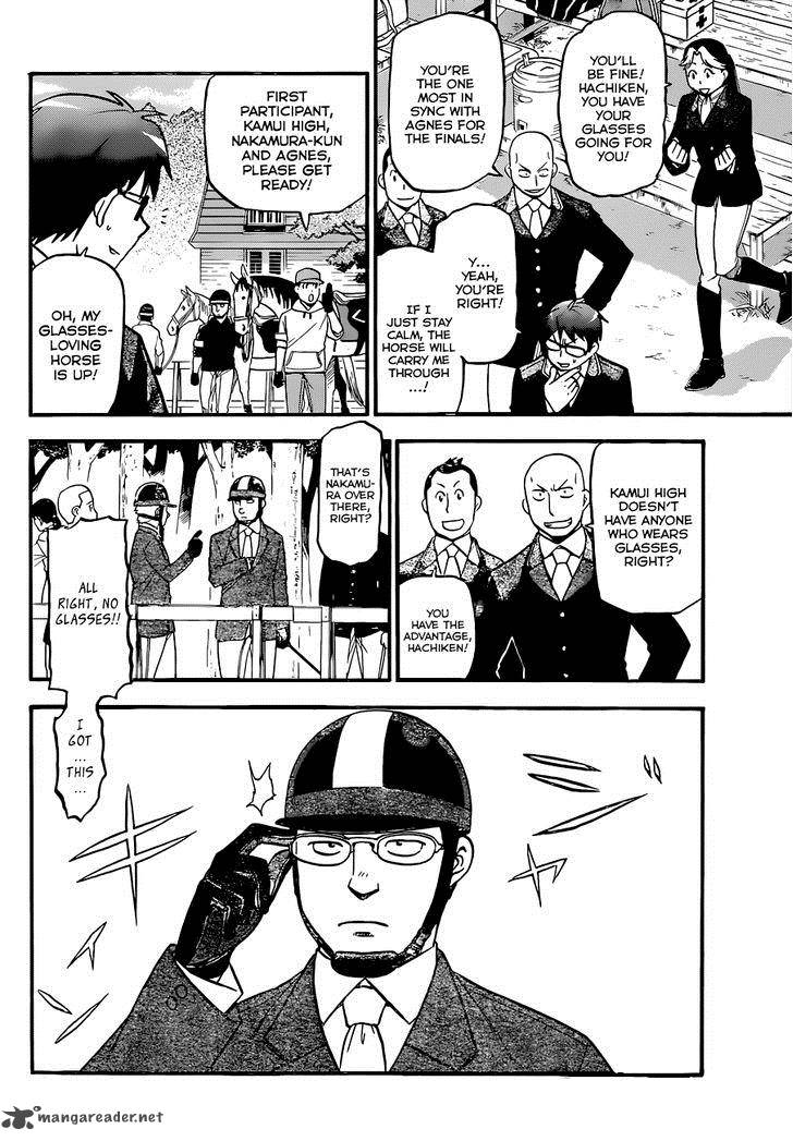 silver_spoon_107_3