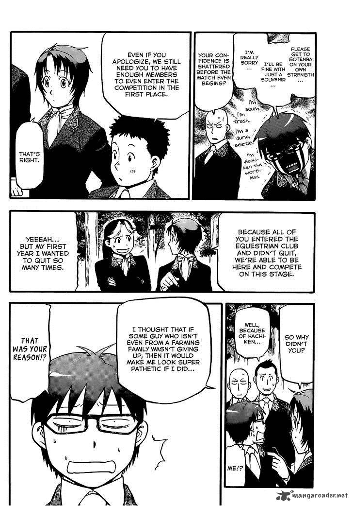silver_spoon_107_5