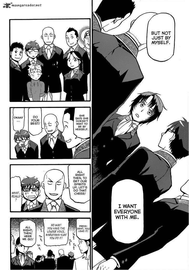 silver_spoon_107_7