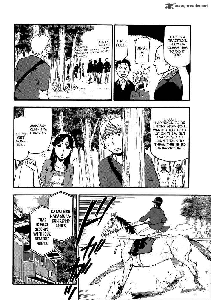 silver_spoon_107_9