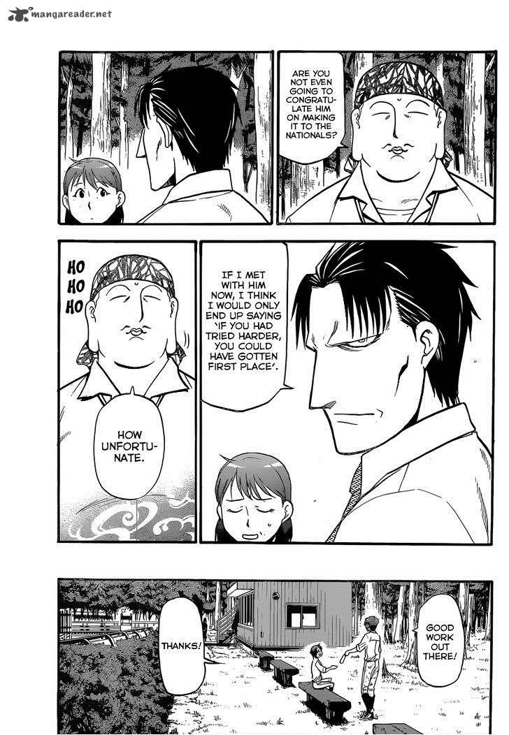 silver_spoon_109_10