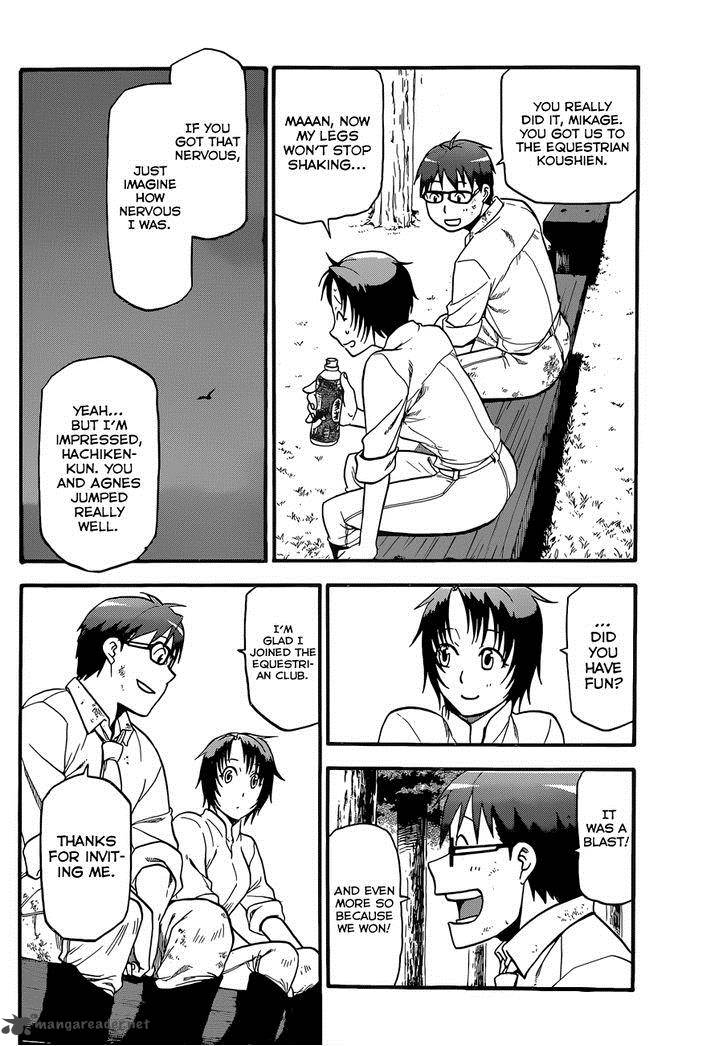 silver_spoon_109_11